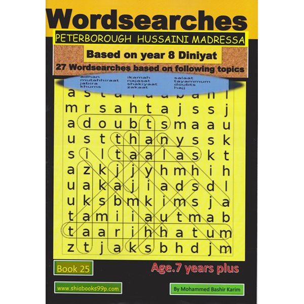 Word searches based on year 9 Diniyat (Book 25)