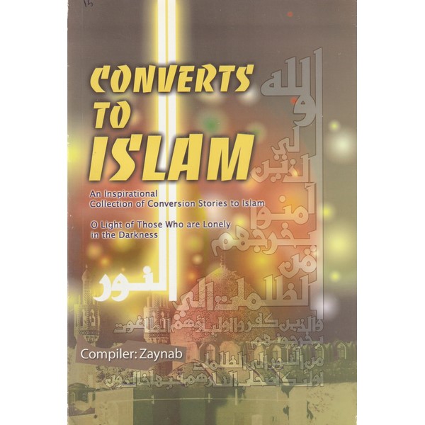 converts to Islam (15)