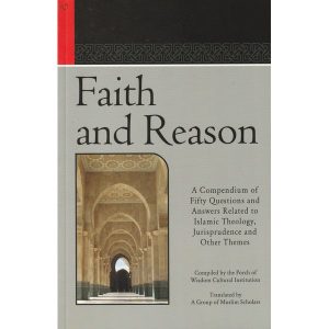 Faith and Reason (23)
