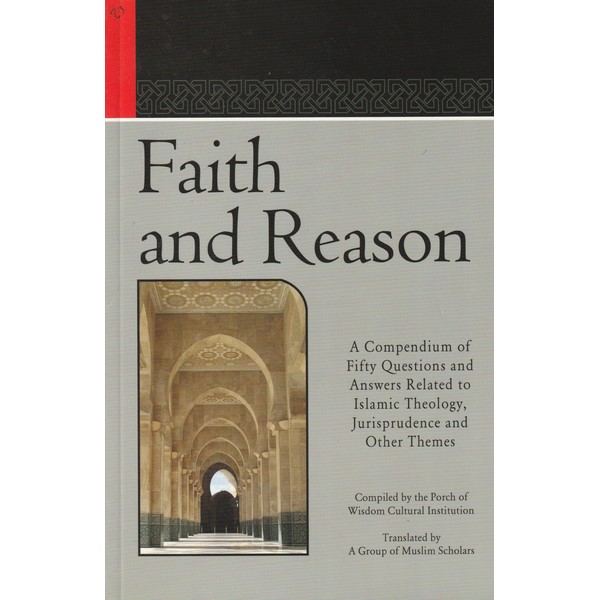 Faith and Reason (23)