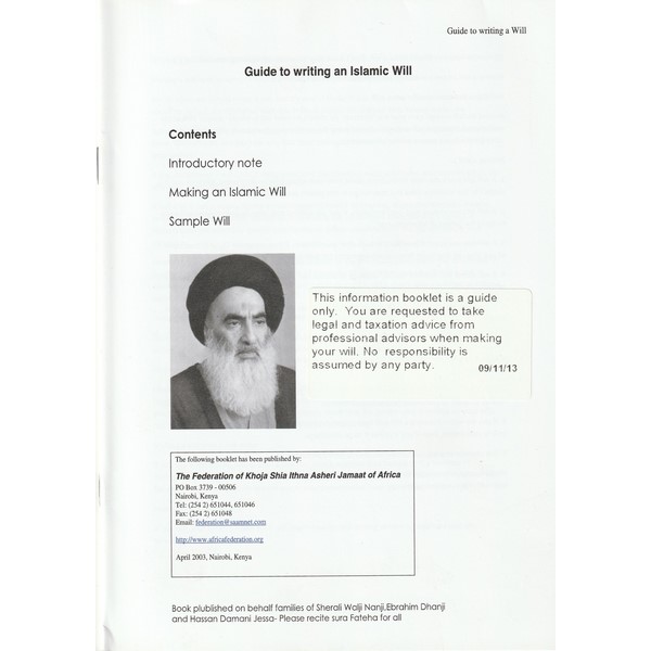 Guide to writing an Islamic Will