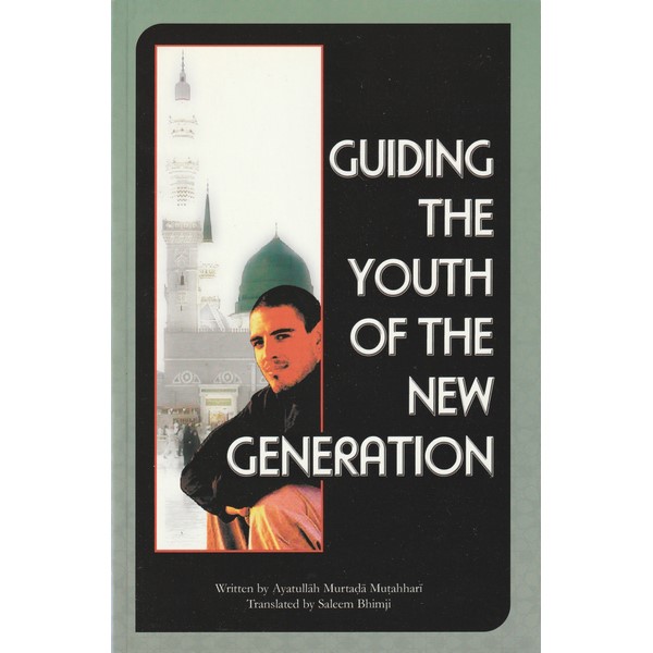 Guiding the Youth of the new Generation