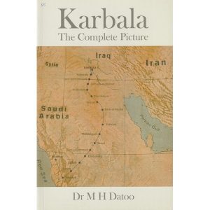 Karbala the Complete Picture