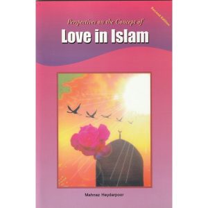 Love in Islam (57)