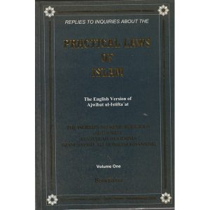 PRACTICAL LAWS OF ISLAM