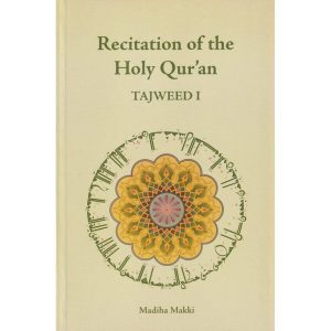Recitation of the Holy Quran-Tajweed1