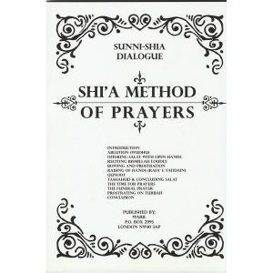 SHIA METHOD OF PRAYERS (93A)