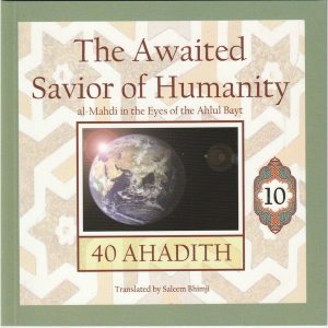 The Awaited Savior of Humanity (105)