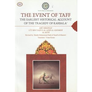 THE EVENT OF TAFF