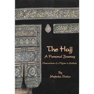 The Hajj (113)