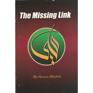 The Missing Link