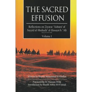 THE SACRED EFFUSION Vol.1