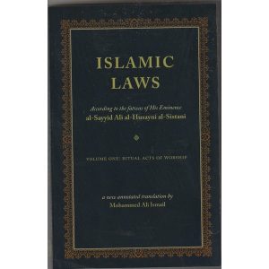 ISLAMIC LAWS BY AYATULLAH SISTANI