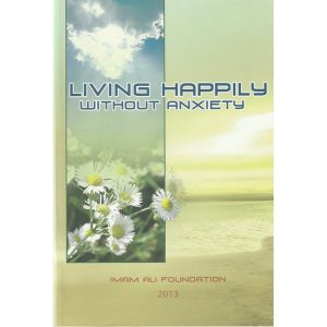 LIVING-HAPPILY-WITHOUT-ANXIETY