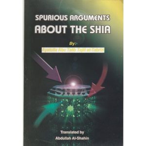 Spurious-Arguments-About-the-Shia (96)