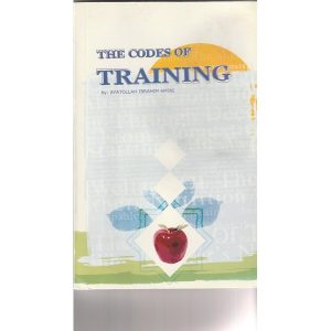 THE CODES OF TRAINING (109a)