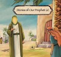 STORIES OF OUR PROPHET (S)