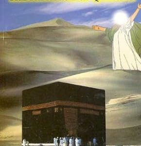 ABU TALIB- THE FAITHFUL OF QURAYSH