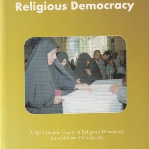 A Theory of Religious Democracy