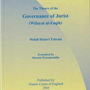 GOVERNANCE OF JURIST (WILAYAT AL-FAQIH)