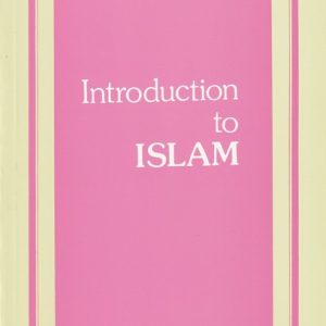Introduction to ISLAM