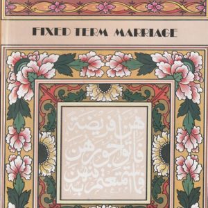 INNOCENTLY ACCUSED. Fixed time marriage