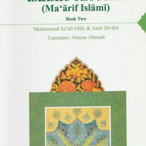 ISLAMIC THOUGHT PART 2