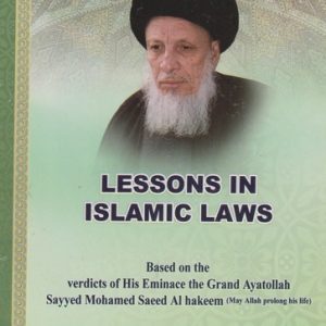 LESSONS IN ISLAMIC LAWS