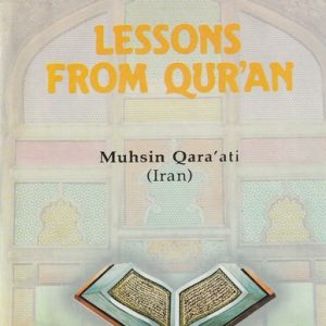LESSONS FROM QURAN