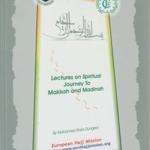 LECTURES ON SPIRITUAL JOURNEY