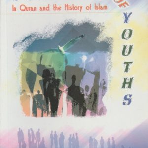 PORTRAITS OF YOUTH