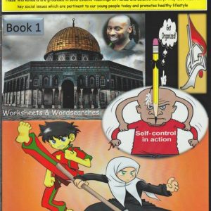 ISLAM FOR CHILDREN BOOK 1