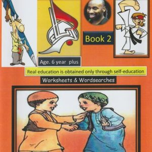ISLAM FOR CHILDREN BOOK 2