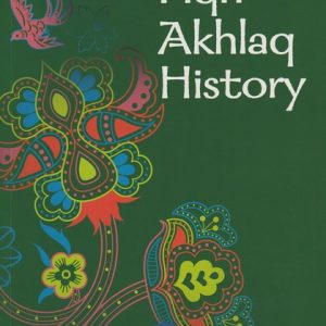 FIQH-AKHLAQ-HISTORY CLASS 7
