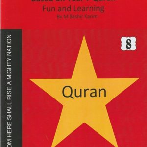 WORDSEARCHES BASED ON YEAR 7 QURAN