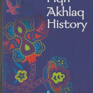 FIQH-AKHLAQ-HISTORY BOOK 6