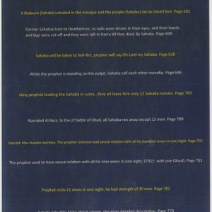 AL BUKHARI BLESSING OR A CURSE PART 2