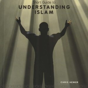 UNDERSTANDING ISLAM