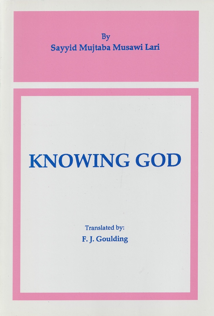 KNOWING GOD